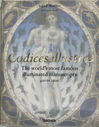 Codices Illustres　The World's Most Famous Manuscripts