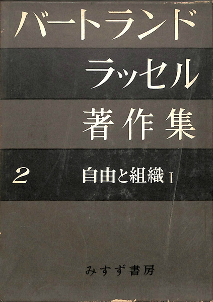 名探偵ホームズ 世界名作全集 全3冊揃(コナン・ドイル) / (有)よ 名探偵ホームズ 世界名作全集 全3冊揃(コナン・ドイル) / (有)よ
