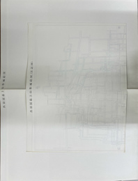 出羽国最上山城絵図　注記図　地図　各１枚