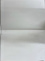 備前国岡山城絵図　地図１枚