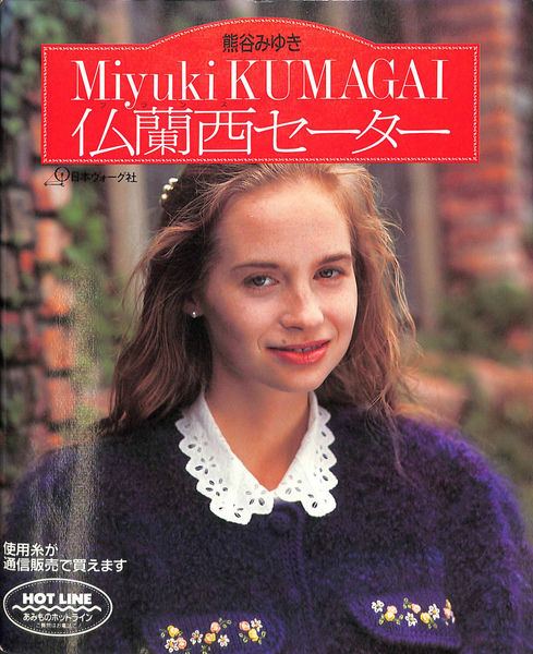 図説世界建築史」第10巻 ルネサンス建築(ピーター・マレー 著