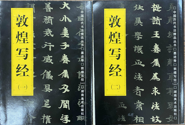 Amazon.co.jp: 『抒情詩集 紫の罌粟 』西條八十;交蘭社;昭和3年