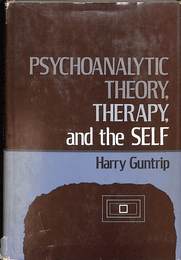 対象関係論の展開（英）　Psychoanal Theory Ther Self　Basic Books　465