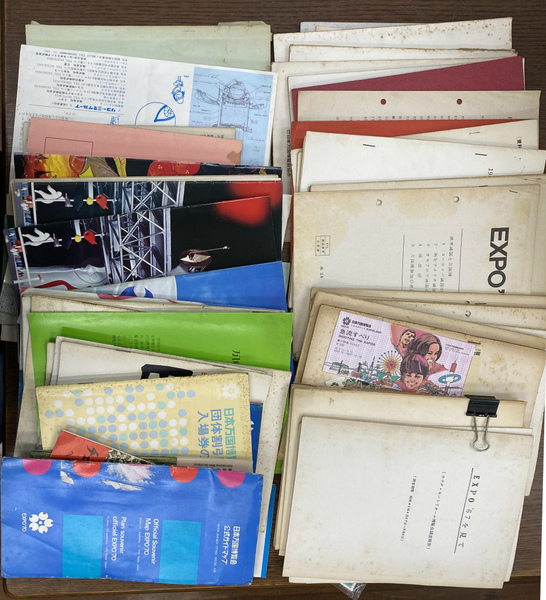 EXPO'70 日本万国博覧会ニュース別冊 2部と関係図3枚  貴重資料 EXPO'70 日本万国博覧会ニュース別冊 2部と関係図3枚 貴重資料