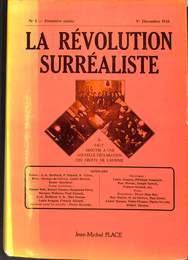 シュルレアリスム革命（仏）復刻版　LA REVOLUTION SURREALISTE