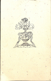 春雷記