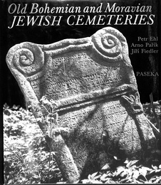 ボヘミアとモラヴィアのユダヤ人基地（英）Old Bohemian and Moravian JEWISH CEMETERIES
