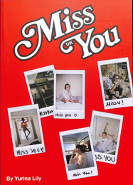 MISS YOU UK  Nov　２０１８