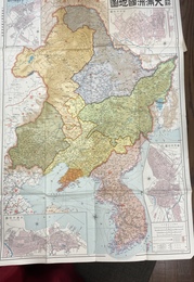最新大満州国地図