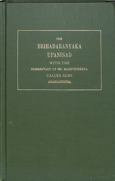 ヒンドゥー教の事典 ヒンドゥ-教の事典 | 橋本 泰元 |本 | 通販 | Amazon