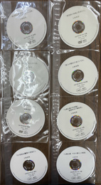 ひかりの輪　上祐史浩　DVD８枚