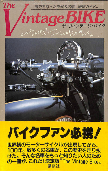 岩波講座 言語の科学 全11巻揃(松本裕治 他) / (有)よみた屋 岩波講座 言語の科学 全11巻揃(松本裕治 他) / (有)よみた屋