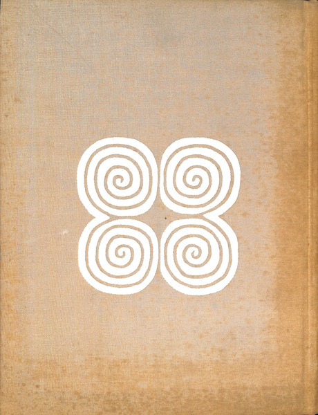 東南アジア山地民族誌 ヤオとその隣接諸種族(白鳥芳郎 編) / 古本