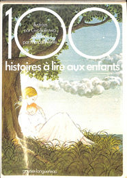 うたがいっぱいたのしいな（仏）１００ histoires a lire aux enfants
