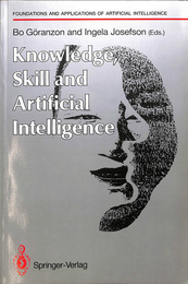 知識　スキル　人工知能　暗黙的と新技術（英）Knowledge Skill and Artificial Intelligence