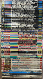 UFOと宇宙　１９７８～１９８３年の計７６冊