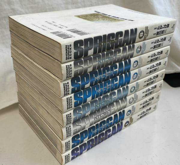 濱谷浩写真集成 地の貌 生の貌 全2冊揃(濱谷浩) / (有)よみた屋