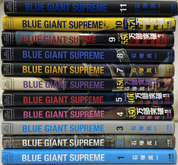 ＢＬＵＥ　ＧＩＡＮＴ　ＳＵＰＲＥＭＥ　全１１巻揃　ビッグコミックススペシャル