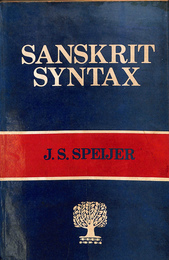サンスクリット構文（英・サンスクリット語）　SANSKRIT SYNTAX