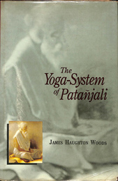 パタンジャリのヨガシステム（英）　The Yoga－System of Patanjali