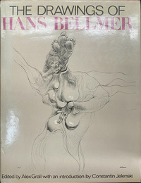 ハンス・ベルメール作品集（英）　THE DRAWINGS OF HANS BELLMER