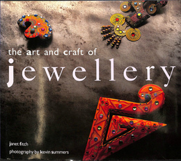 ジュエリーと工芸の芸術（英）the art and craft of jewellery
