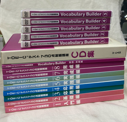 TOEICテスト７３０点制覇講座　テキスト１～８と単語・熟語集の９冊　DVD５巻　CD３２枚