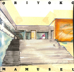 横尾忠則展　図録　１９８０年６月１日～６月２２日　岡山美術館