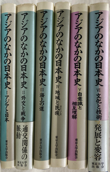 花会記 四季の心とかたち(川瀬敏郎) / (有)よみた屋 吉祥寺店