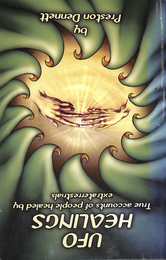 UFOヒーリング（英）　UFO HEALINGS