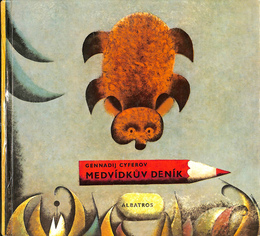 MEDVIDKUV DENIK チェコ語絵本
