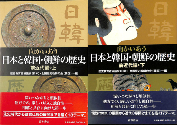 図説世界建築史」第10巻 ルネサンス建築(ピーター・マレー 著