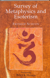 形而上学と秘教（英）　Survey of Metaphysics and Esoterism