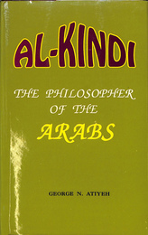 アル・キンディー　アラブの哲学者（英）　AL KINDI THE PHILOSOPHER OF THE ARABS