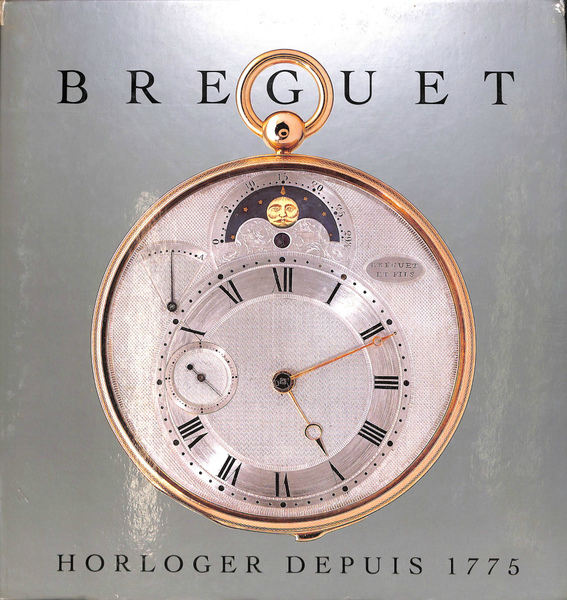 【即納&大特価】 HORLOGER BREGUET DEPUIS ブレゲ（1747－1823 1775 趣味・スポーツ・実用