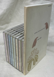ETHNIC SOUND SELECTION CD８枚組と解説書１冊