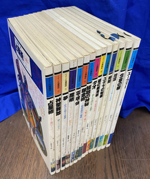 イメージの博物誌　１巻から１６巻のうち、８巻と１３巻欠の１４冊で