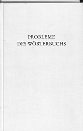 辞書の問題（独）　PROBLEME DES WORTERBUCHS