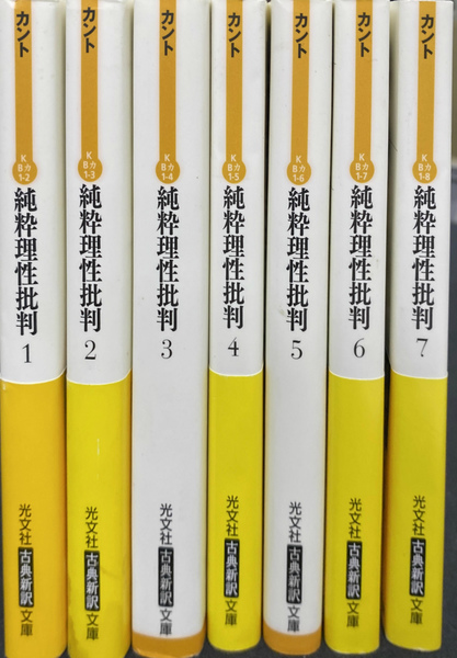 昭和ニッポン 一億二千万人の映像 1巻から24巻と別冊の全25