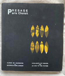 PRESAGE  Paris Choisit  Volume A １９６７（仏）