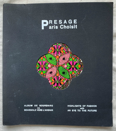 PRESAGE  Paris Choisit  Volume A １９６８（仏）