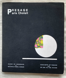 PRESAGE  Paris Choisit  Volume A １９６６（仏）