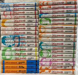じゃりン子チエ　全４７巻のうち第１３～４７巻の３５冊　双葉文庫名作シリーズ