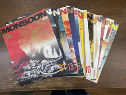 MONSOON　１～１６のうち第４号欠の１５冊