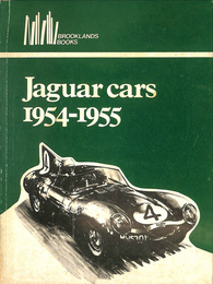 Jaguar cars 1954 1955