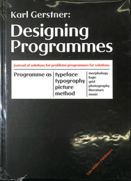 デザイニング　プログラム（英）Designing Programmes