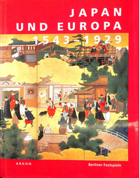 日本とヨーロッパ　１５４３　１９２９展　ベルリンフェスティバル（独）JAPAN　UND　EUROPA　1543　1929