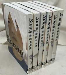 Ｓｕｎｎｙ　ＩＫＫＩＣＯＭＩＸ　全６巻揃