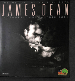 ジェームズ　ディーン　写真展カタログMEMORY OF LAST 85 DAYS　JAMES DEAN Photograph by Sanford Roth