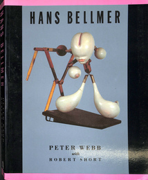 ハンス　ベルメール（英）HANS BELMER